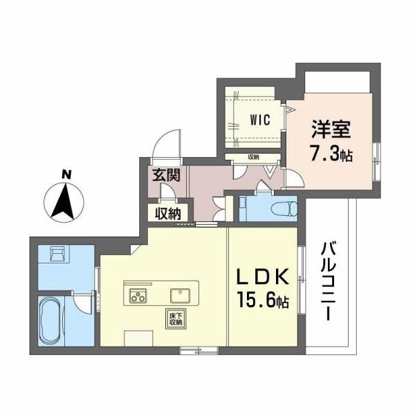 ビィアン　アテリア