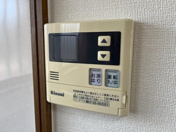 クオリティパレス