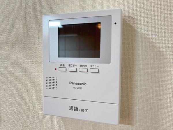 グリーンパレスⅢ