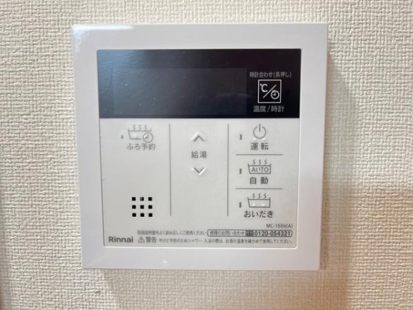 グリーンパレスⅢ