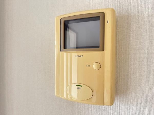 エランドールⅡ