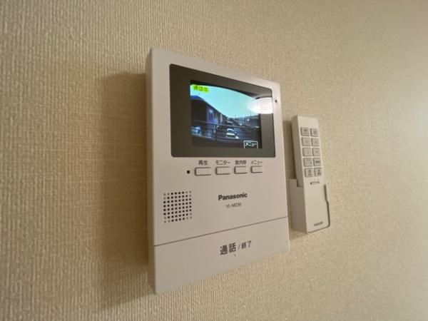 エランドールⅡ