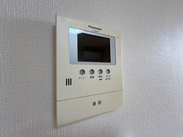 ベルジュ