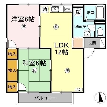 グリーンハイツ　A棟