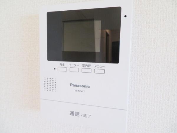 グリーンハイツ　A棟