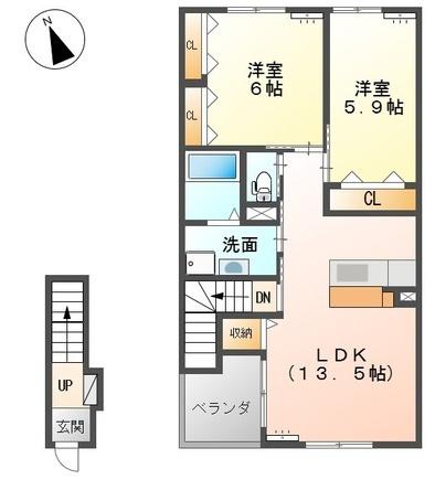 エスペランサ中島