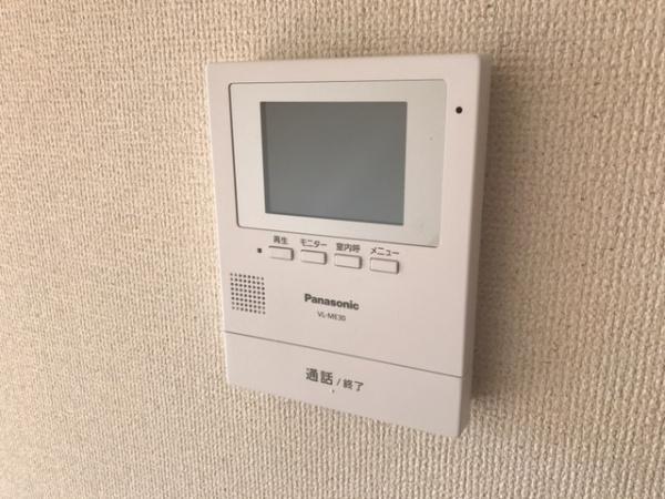 アベニール弐番館