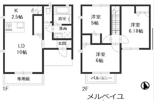 メルベイユ