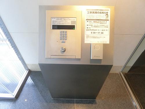 サーパス倉敷鶴形