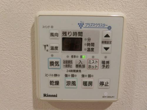 サーパス倉敷鶴形