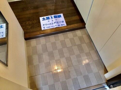 ライオンズマンション倉敷鶴形