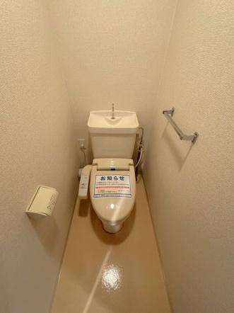 グレースタワー
