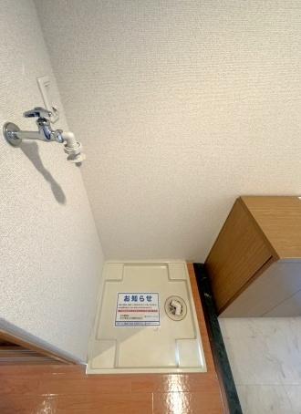グレースタワー