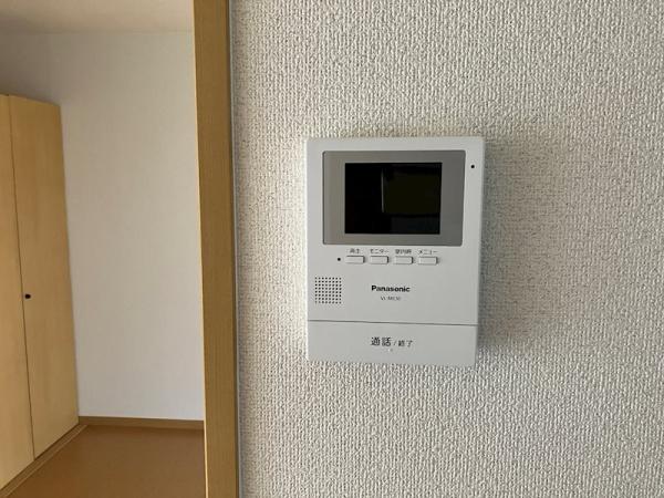 ゆず