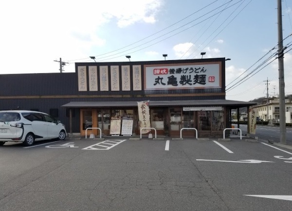 ベルホワイト藤戸(丸亀製麺水島インター店)