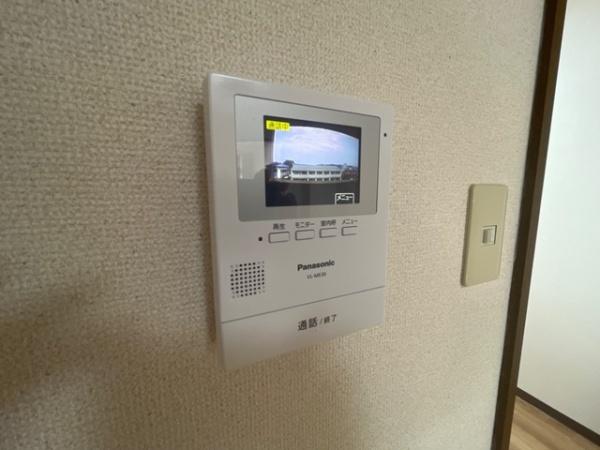 コンフォース亀山Ⅱ