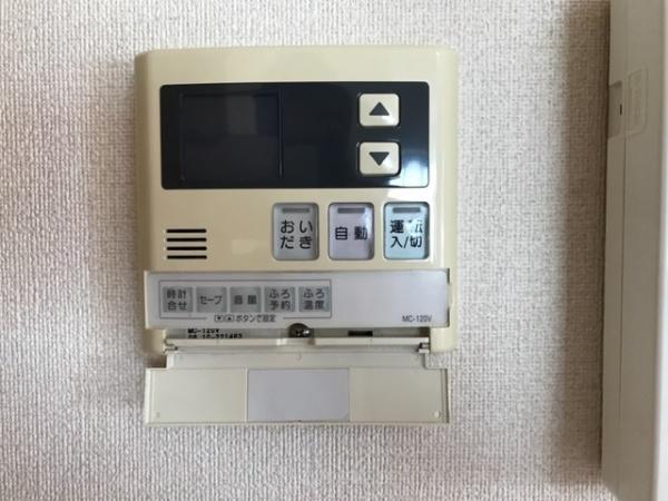 サンテ・フルール