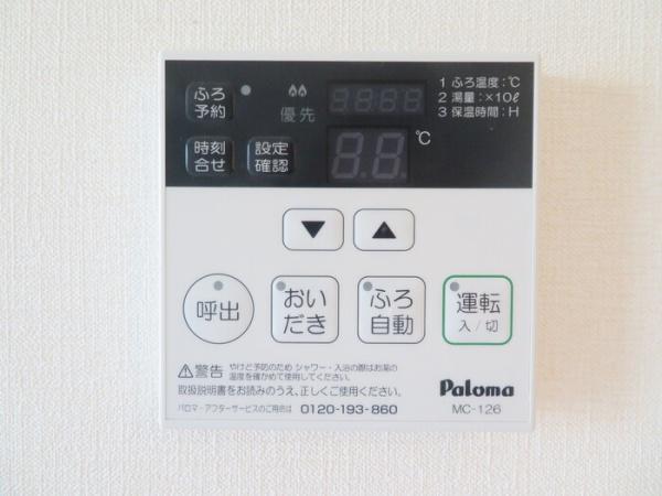グランシイズ