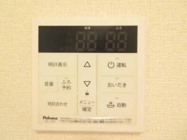 パーク倉敷