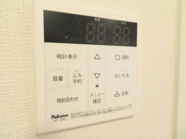 パーク倉敷