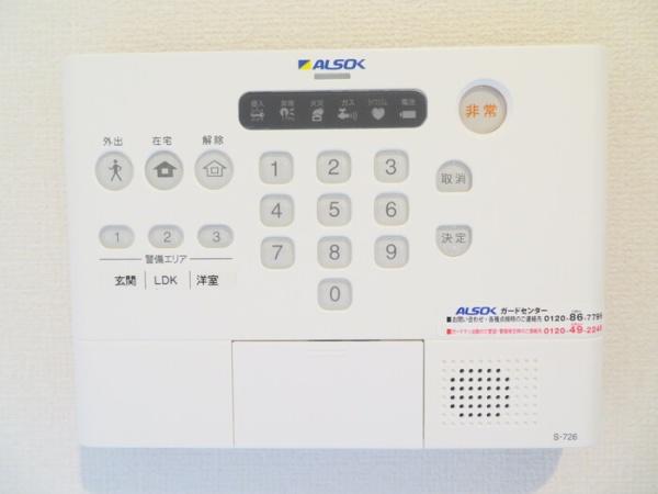 ベイ　ブランシェ西阿知