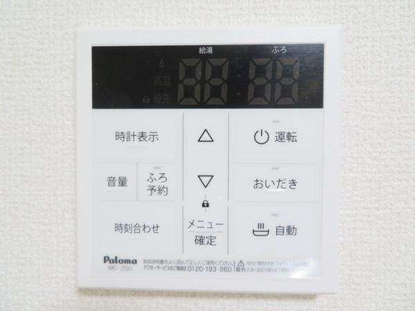 ベル・ポスト