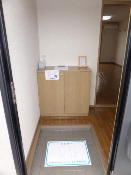 サンライフチェリオ