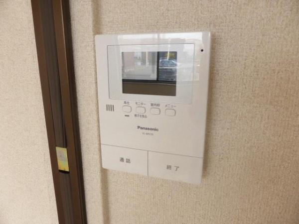 ヴュー葦高
