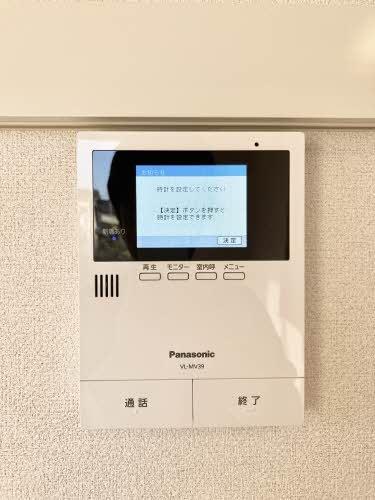 アミコート