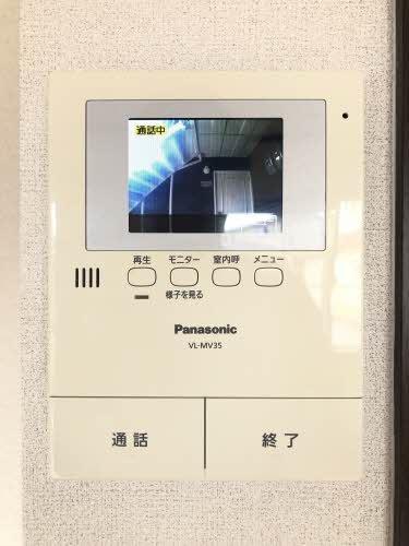 オーキッド倉敷Ⅱ　Ａ棟