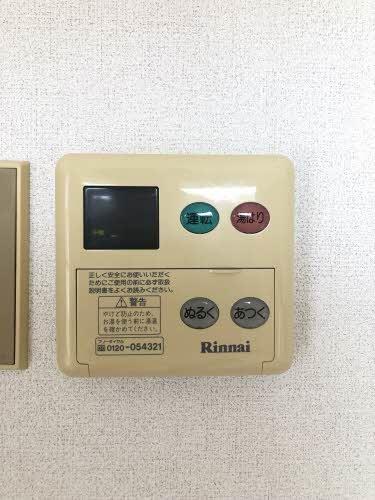 オーキッド倉敷Ⅱ　Ａ棟