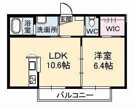 ローズ・パール　Ａ棟