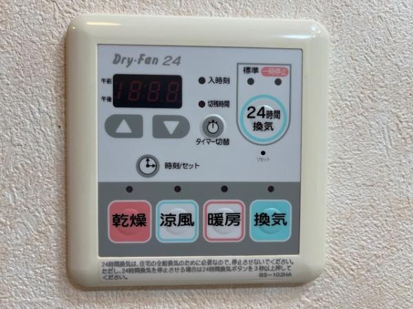 イーピースドゥプリンセス