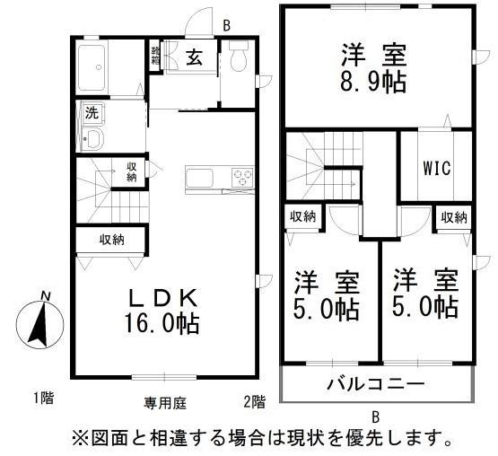ミロワールド