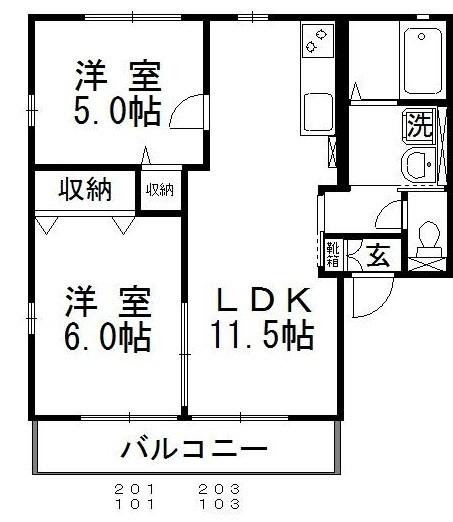 パインツリーD