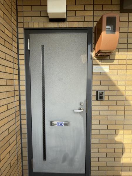 グランドメゾン