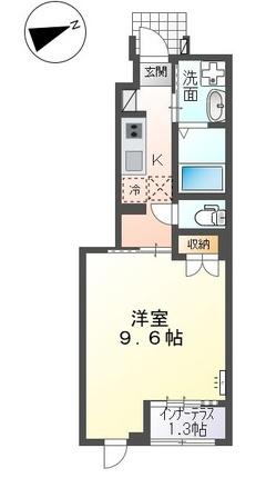 メイグリーン