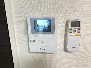 メイグリーン