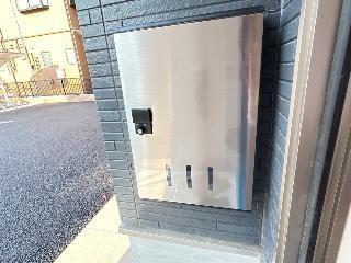 メイグリーン