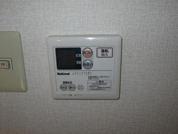 ソレジオ浜中　Ａ
