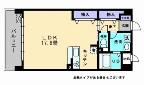 アルティザ倉敷