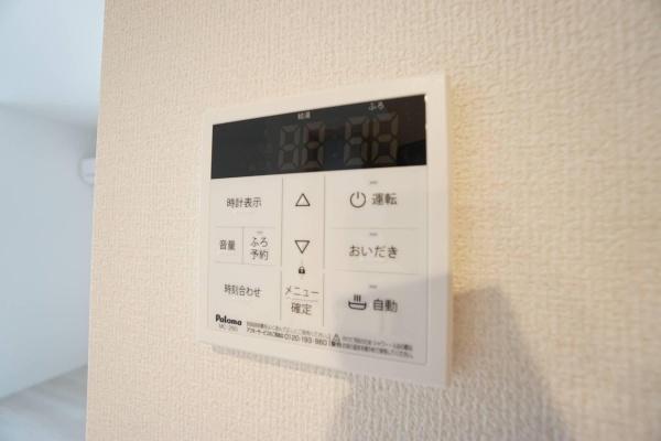 グランデ倉敷駅前