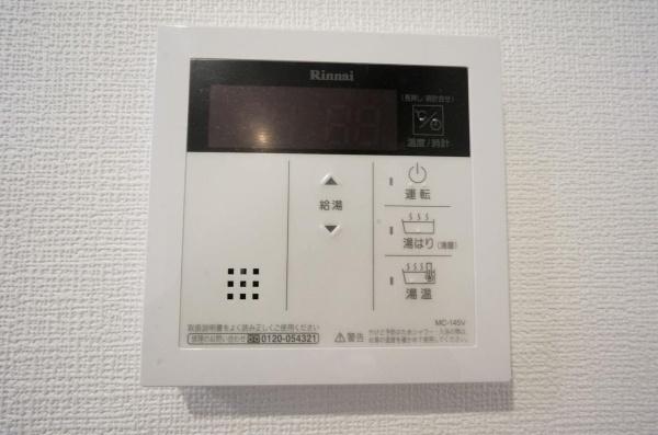 グランデ川崎医大前