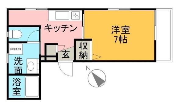 ビュー倉敷