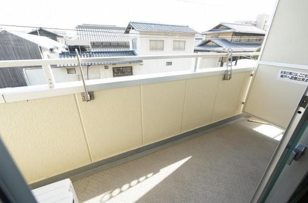 コスモ21