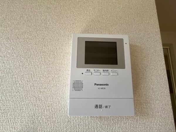 プロニティーテラス