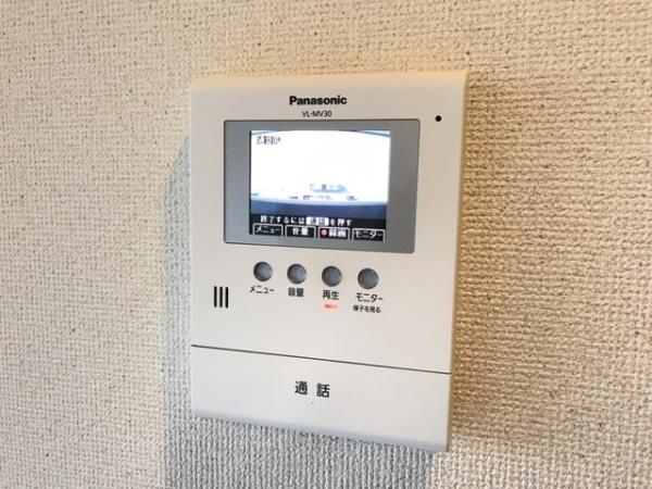 アイリスガーデン