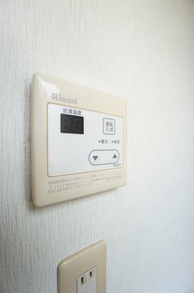 ビュー倉敷