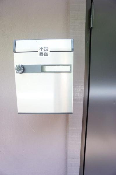 グランカーサ松島