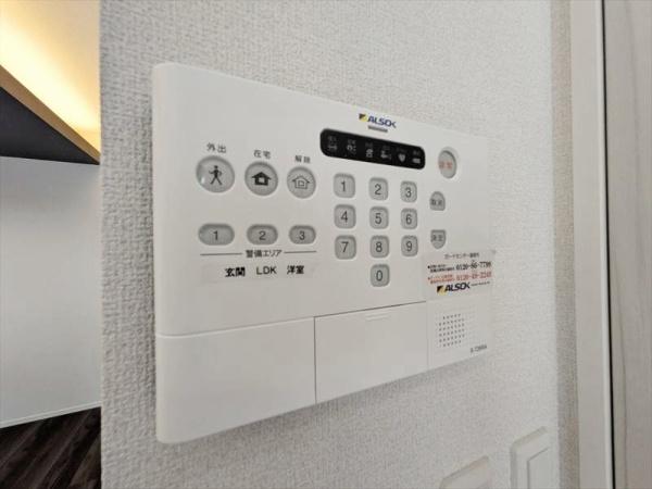 シスピエール